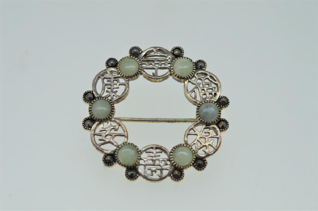 Asian Symbol Sterling Silver Vintage Pin (1 of 2)