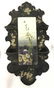 Black Toned Framed Painted Mirror W Shelves