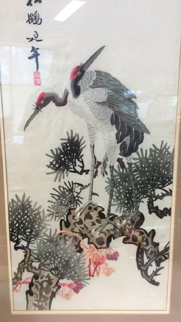 Framed Chinese Needlepoint On Silk Fabric (1 of 12)