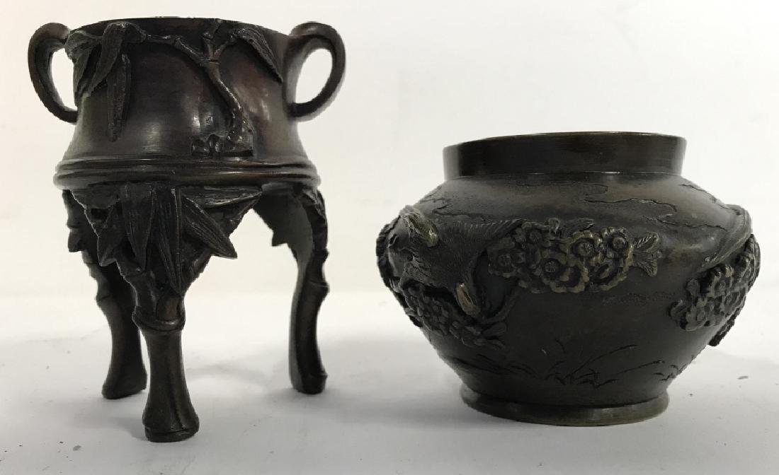 Lot 2 Bronze Oriental Cup & Vase (1 of 10)