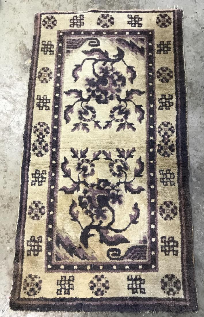 Violet And Cream Chines Wool Carpet (1 of 6)