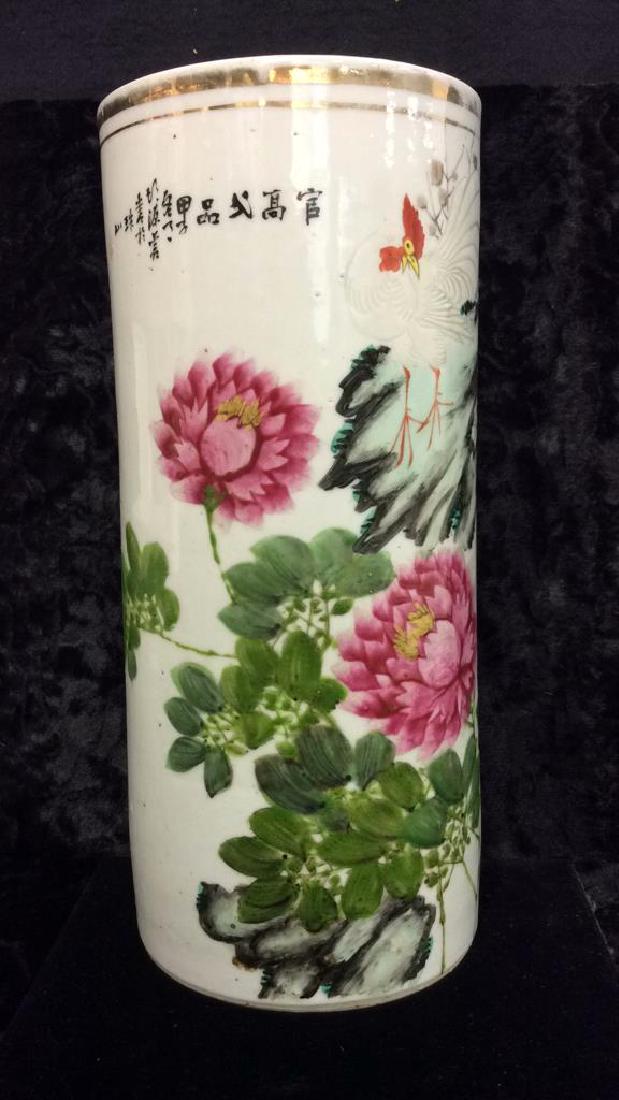 Orientalist Vase W Painterly Floral Scene (1 of 10)