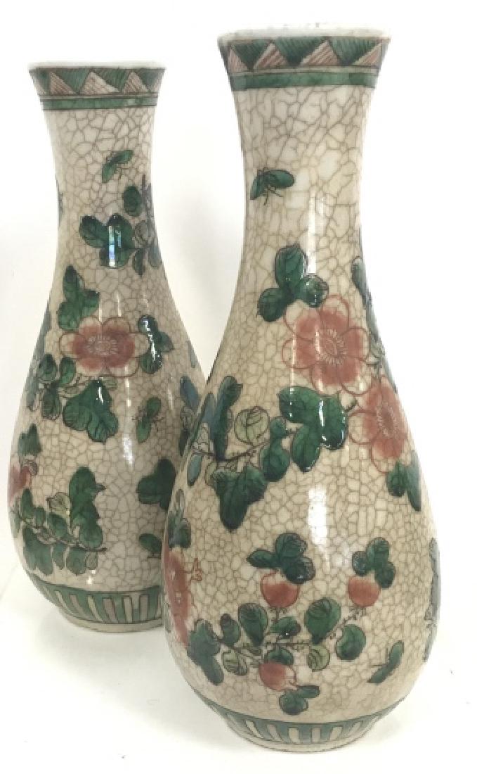 Pair of Asian Ceramic Vases (1 of 7)