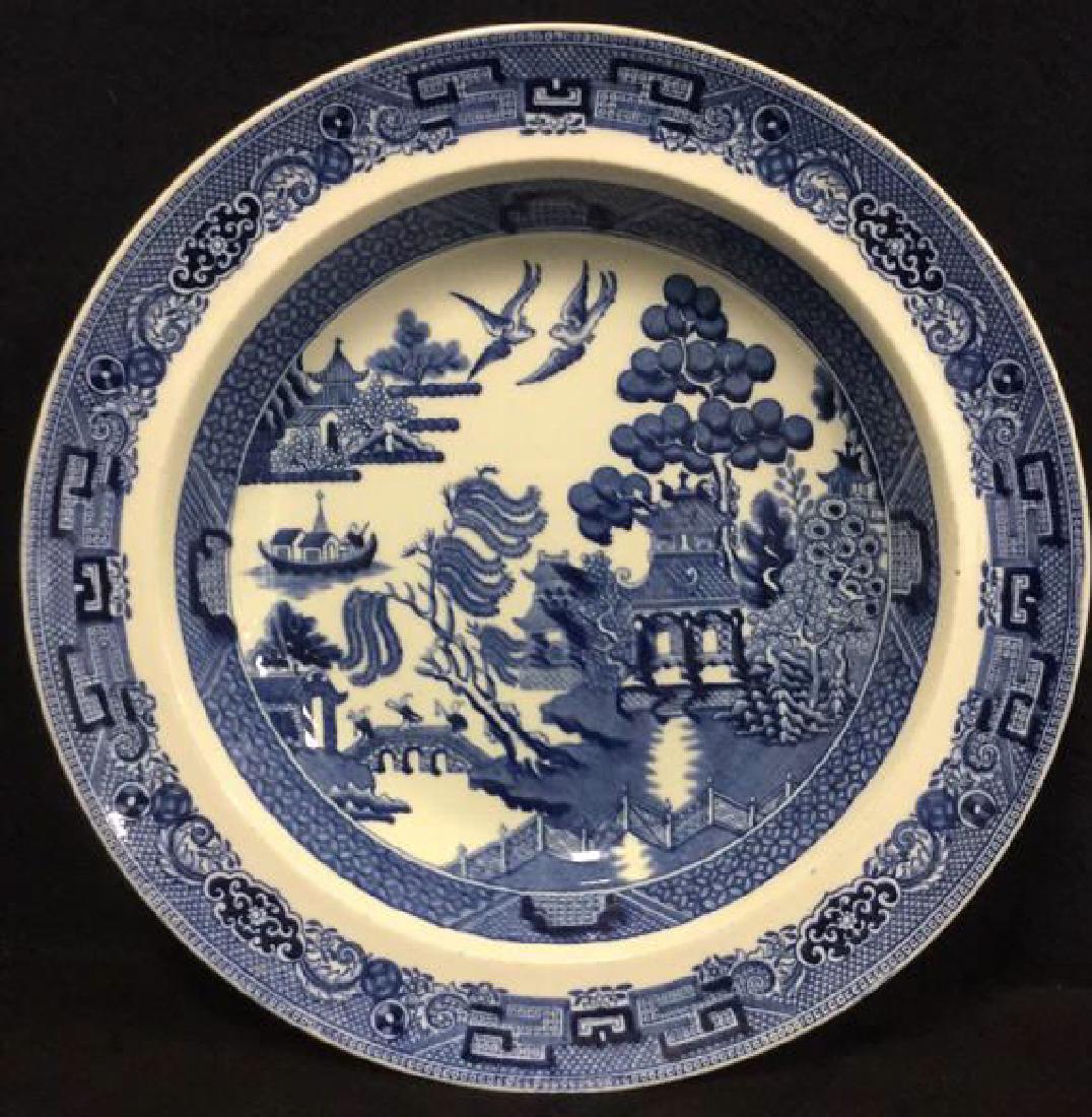 Wedgwood Willow Etruria England Bowl