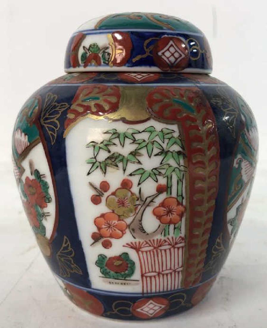 GOLD IMARI HANDPAINTED Ginger Jar W Lid (1 of 10)