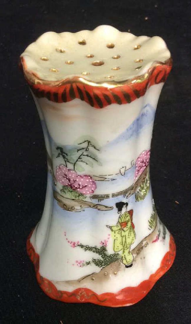 Asian Porcelain Sugar Dispenser (1 of 7)