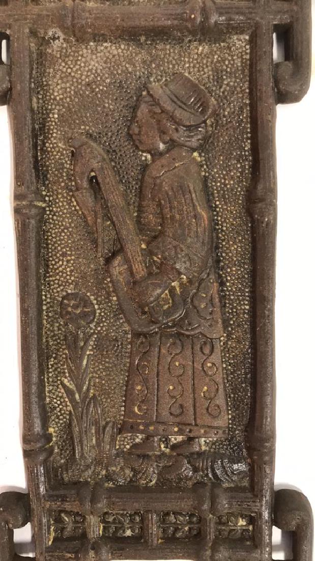 Vintage Asian Crafted Metal Wall Plaque (1 of 12)