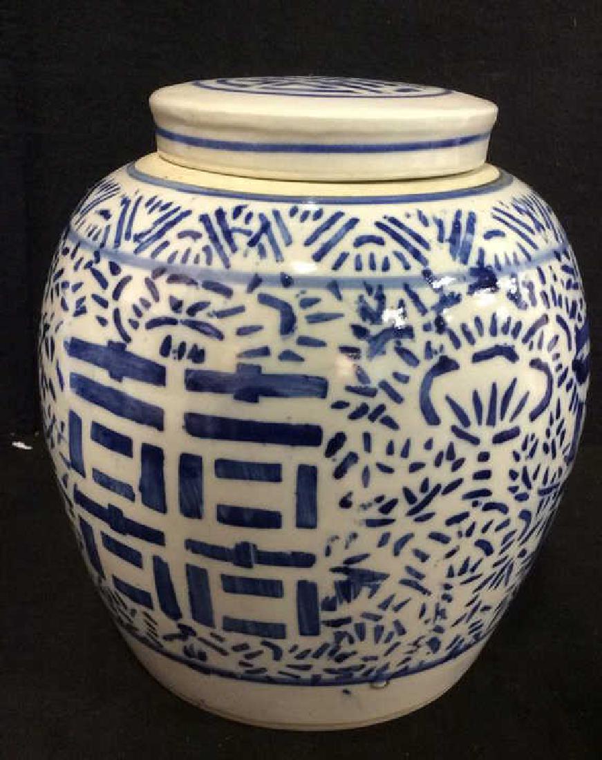 Mid Century Oriental Porcelain Ginger Jar W Lid (1 of 8)