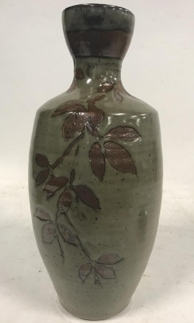 Mid Century Japanese Studio Pottery Vase Signed (1 of 8)