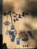 Chinese Art Deco Wool Rug Carpet