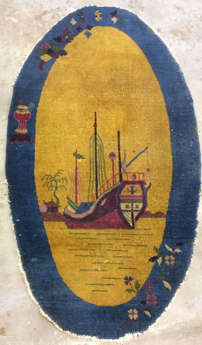 Chinese Art Deco Handmade Wool Oval Rug (1 of 10)