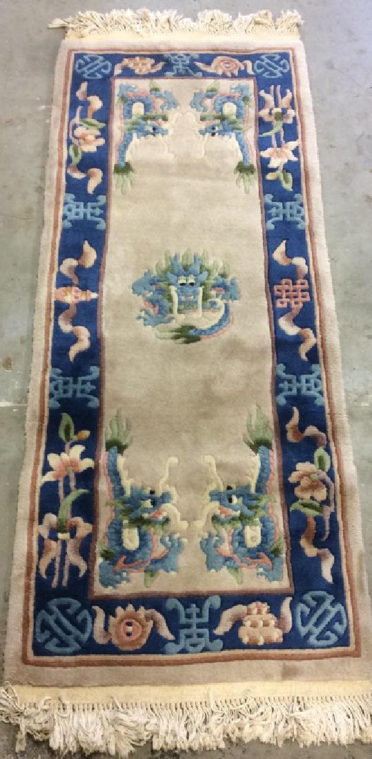 Handmade Animal Design Wool Rug With Fringes (1 of 10)