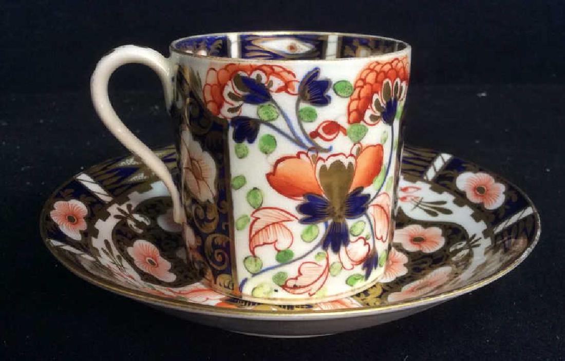 Vintage Imari Porcelain Teacup & Saucers (1 of 10)