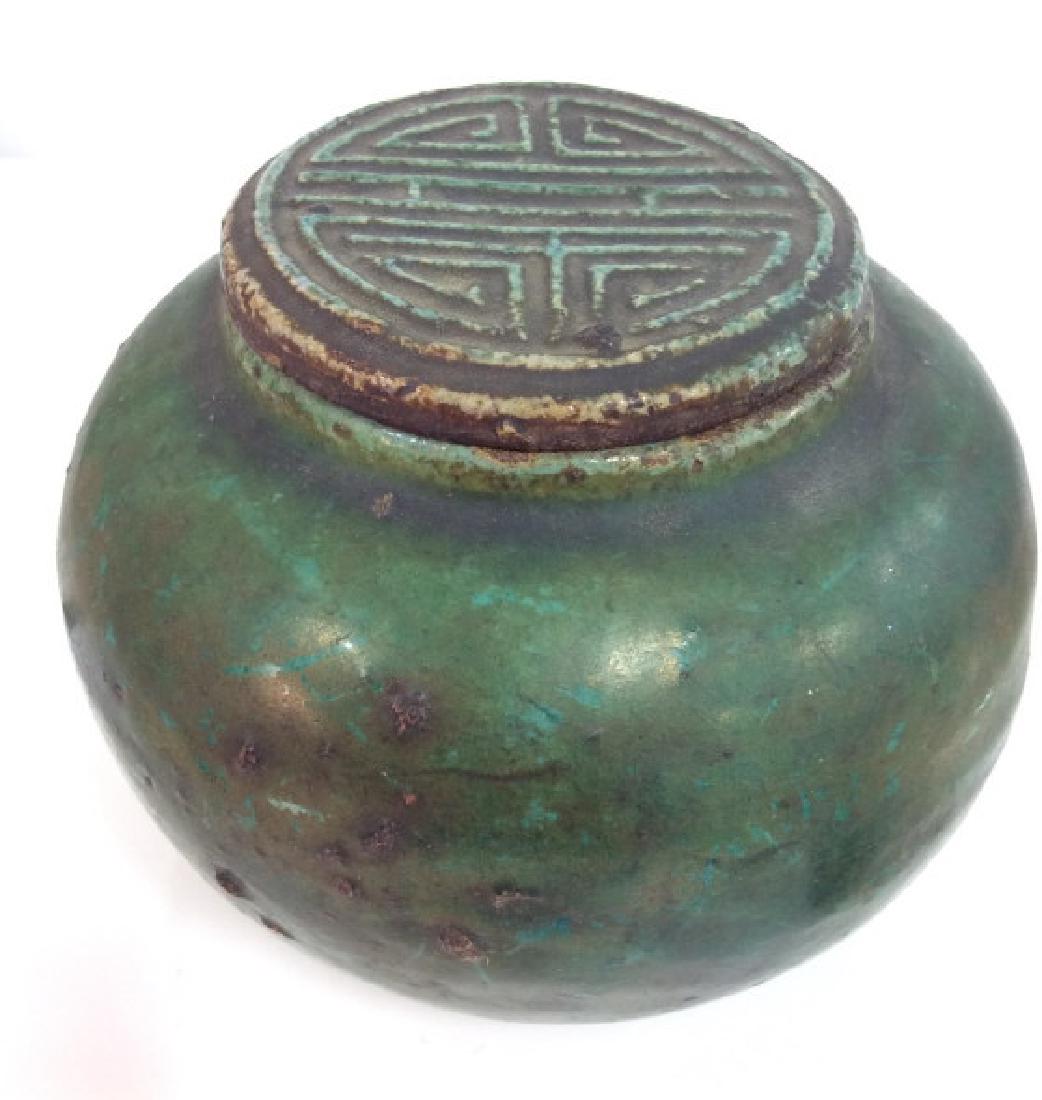 Chinese Green Toned Ceramic Stoneware Vase (1 of 10)