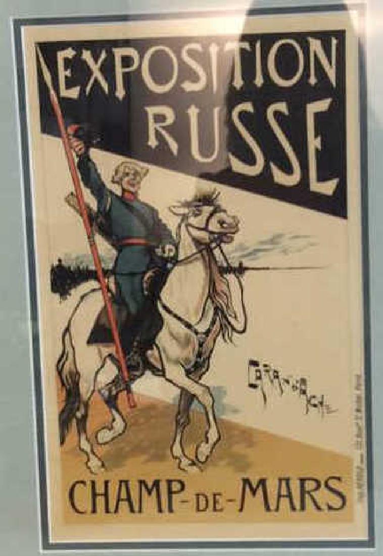 Framed Reproduction Vintage French Adverting (1 of 12)