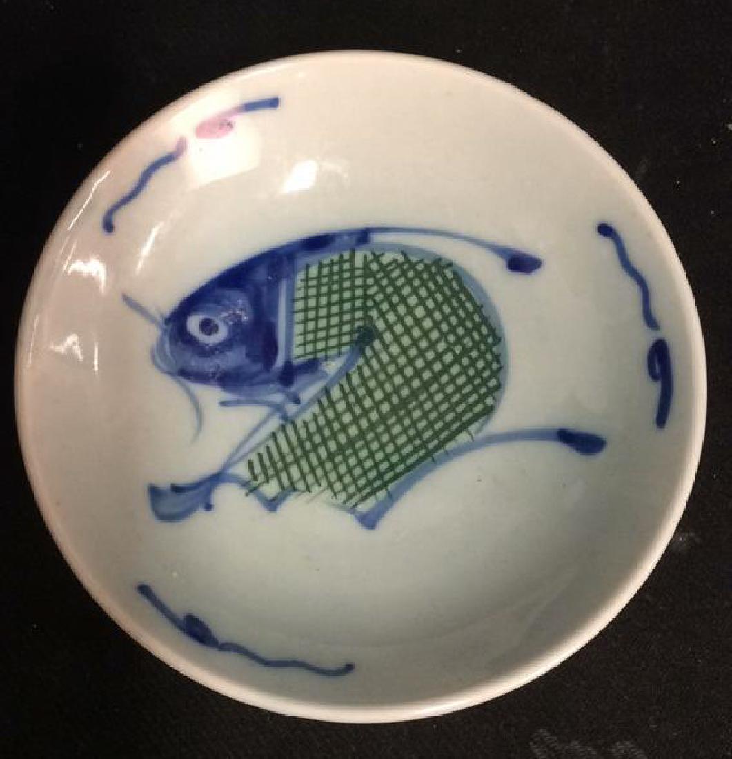 Asian Ceramic Fish Plate (1 of 8)