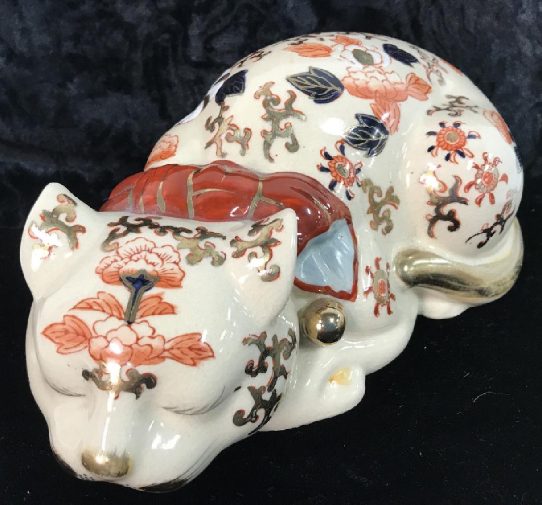 Asian Porcelain Cat Figurine (1 of 9)