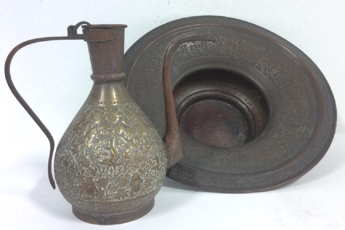 Lot 2 Bronze Toned Metal Tableware (1 of 11)