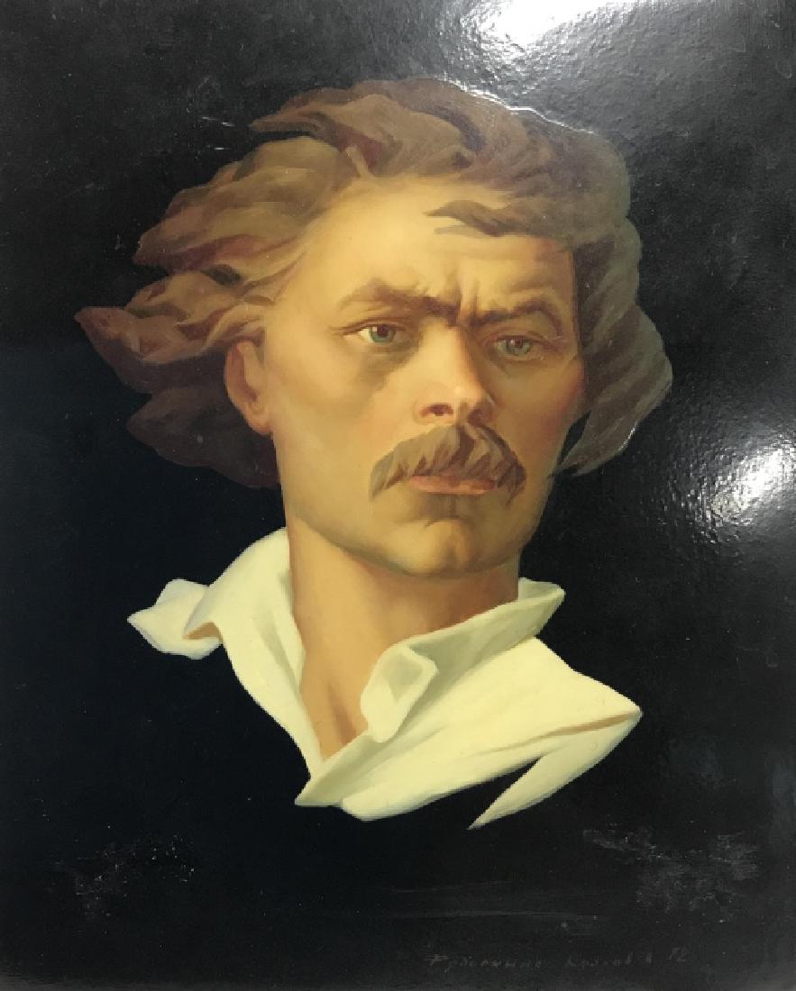 Signed Russian Portrait Painting Of Young Man: Russian portrait painting is of a male with long blonde hair, blue eyes, and a mustache. Painting displays the collar of the male's white shirt. Contains a plastic like tile which is free standing. Si
