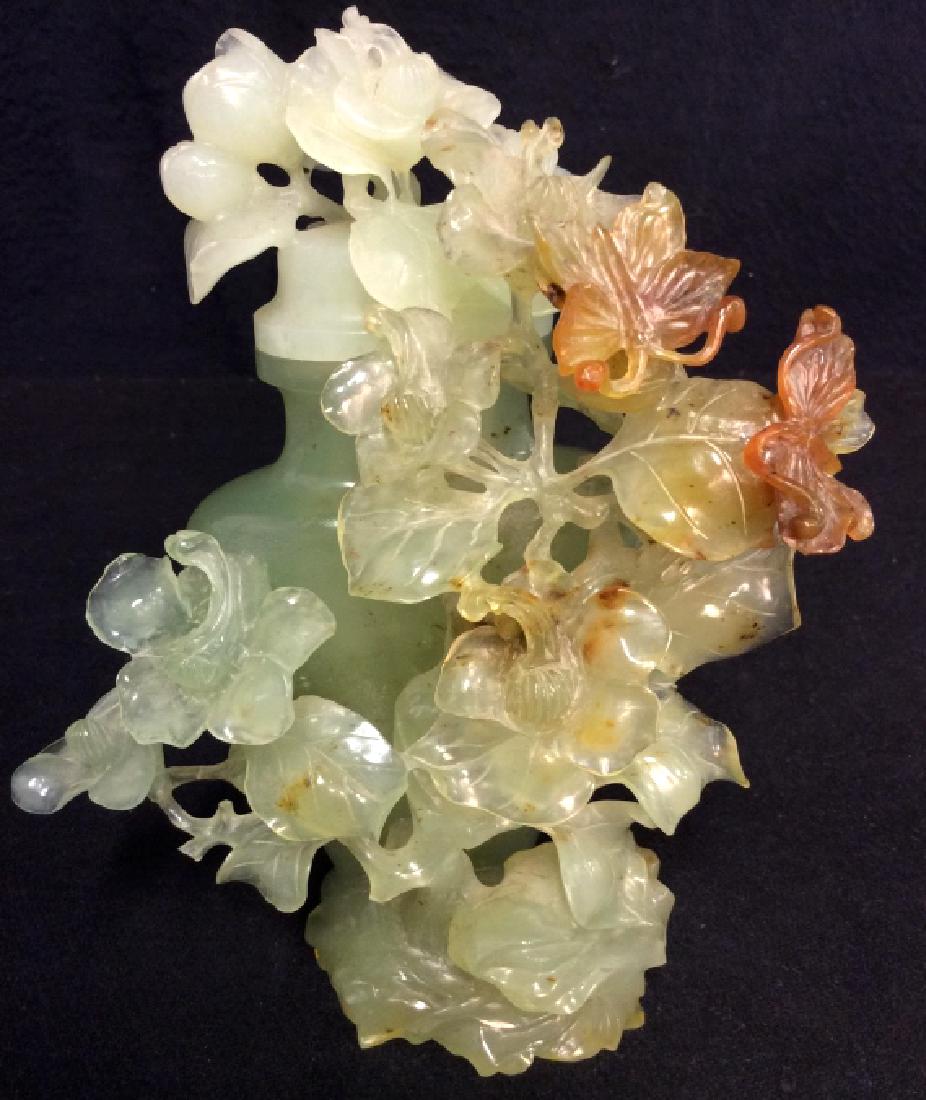 Jade/Jadeite Ornately Carved Floral Vessel (1 of 9)