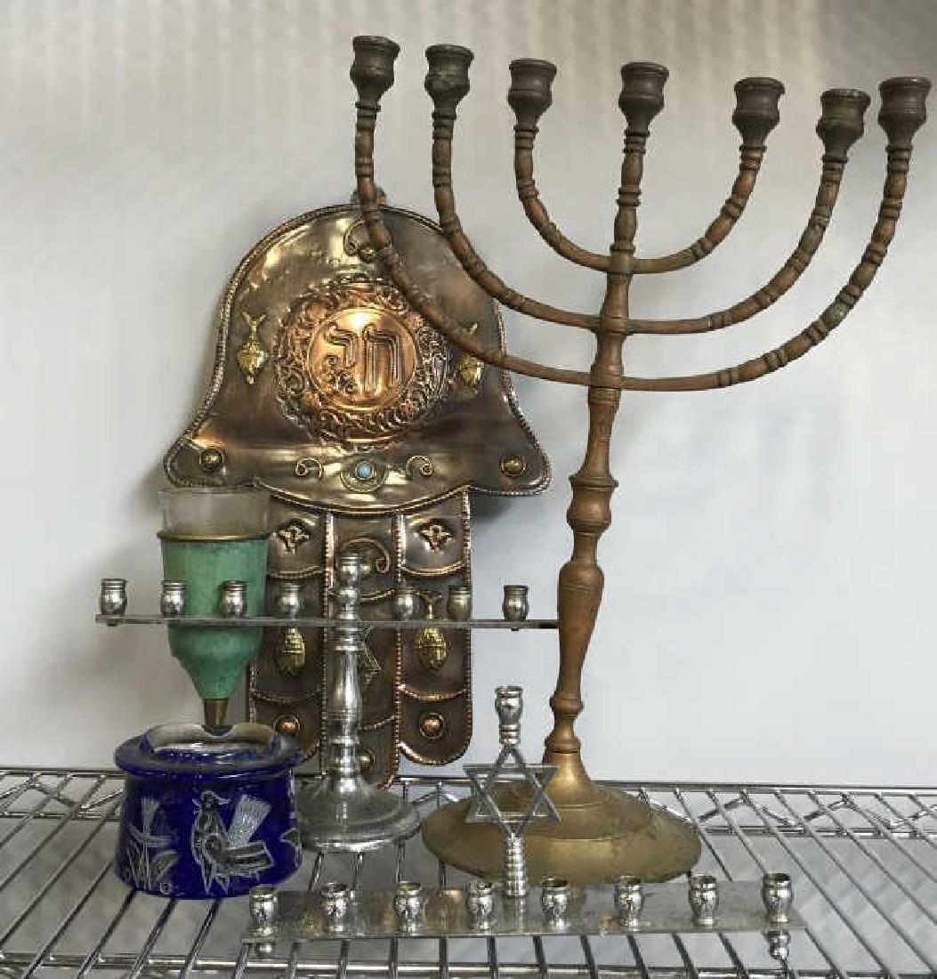 Group Lot Judaica Collectibles: Made in Israel copper hand, kiddish cup, menorahs and vessel, tallest measures 15 inches, Property of Bedford New York Estate, and multi-generational antiques and Collectibles Shop Owners, Shop Invent