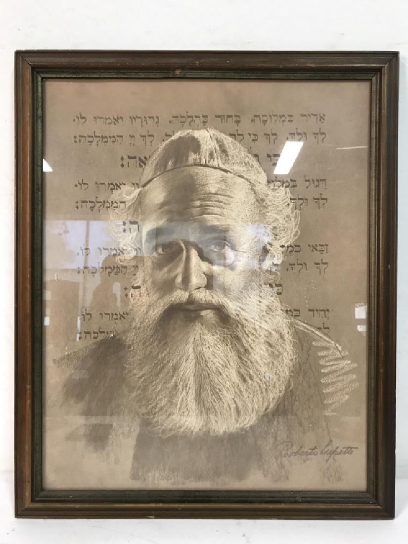 Framed Judaica Rabbi Print (1 of 6)