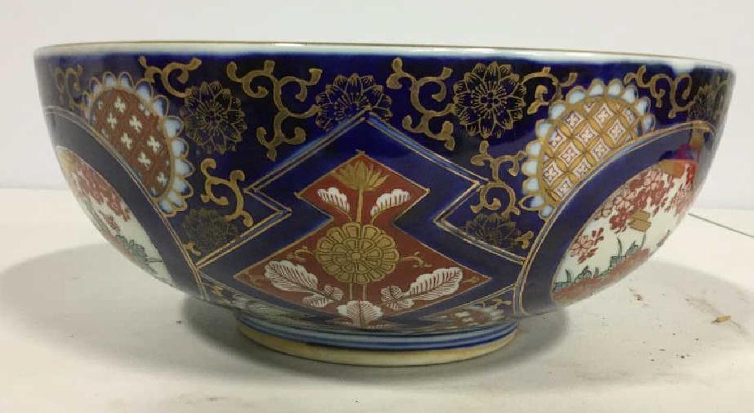 Hand Painted Asian Porcelain Bowl (1 of 10)