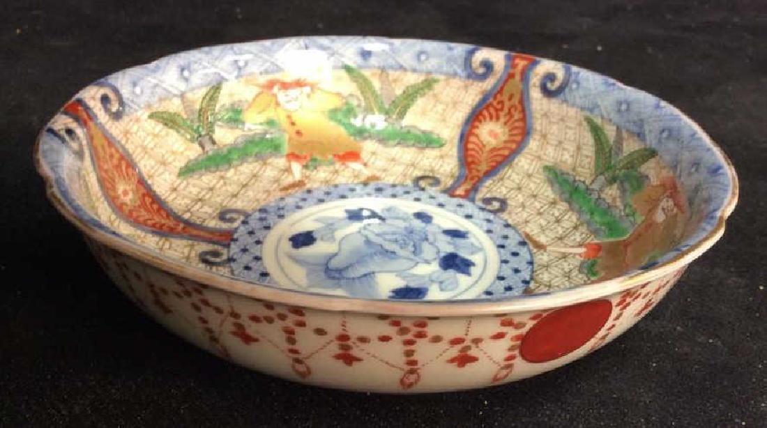 Japanese Hand Painted Porcelain Bowl (1 of 8)