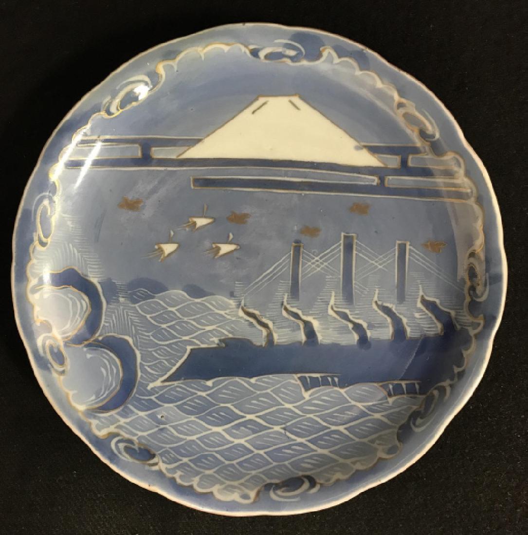 Antique Japanese Plate Of Commodore Perry (1 of 8)