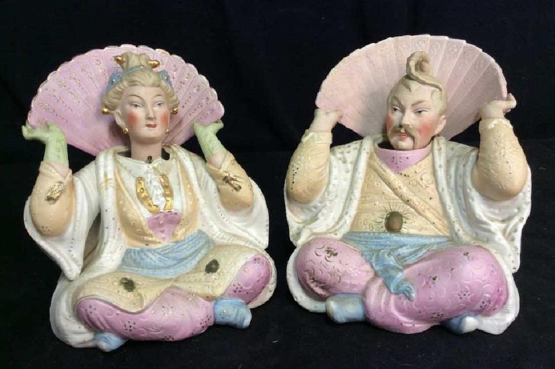Pair Bisque Nodder Head Asian Figures (1 of 7)