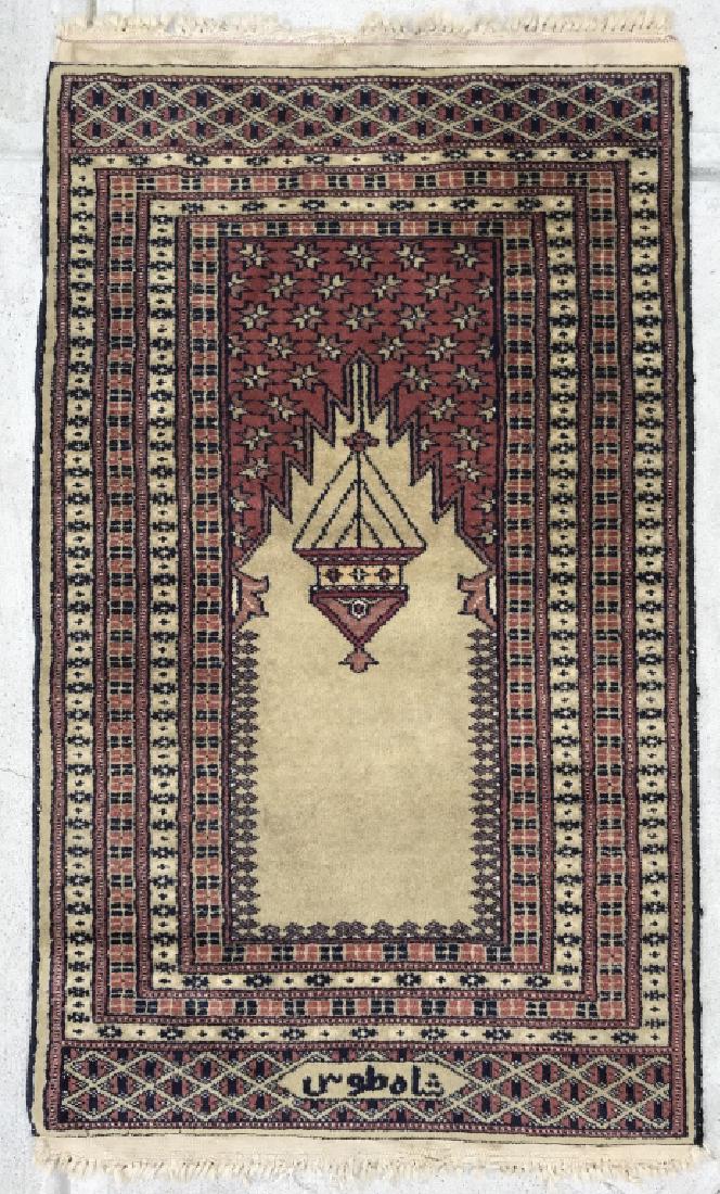 Vintage Pair Handmade Wool Signed Judaica Rugs (1 of 10)