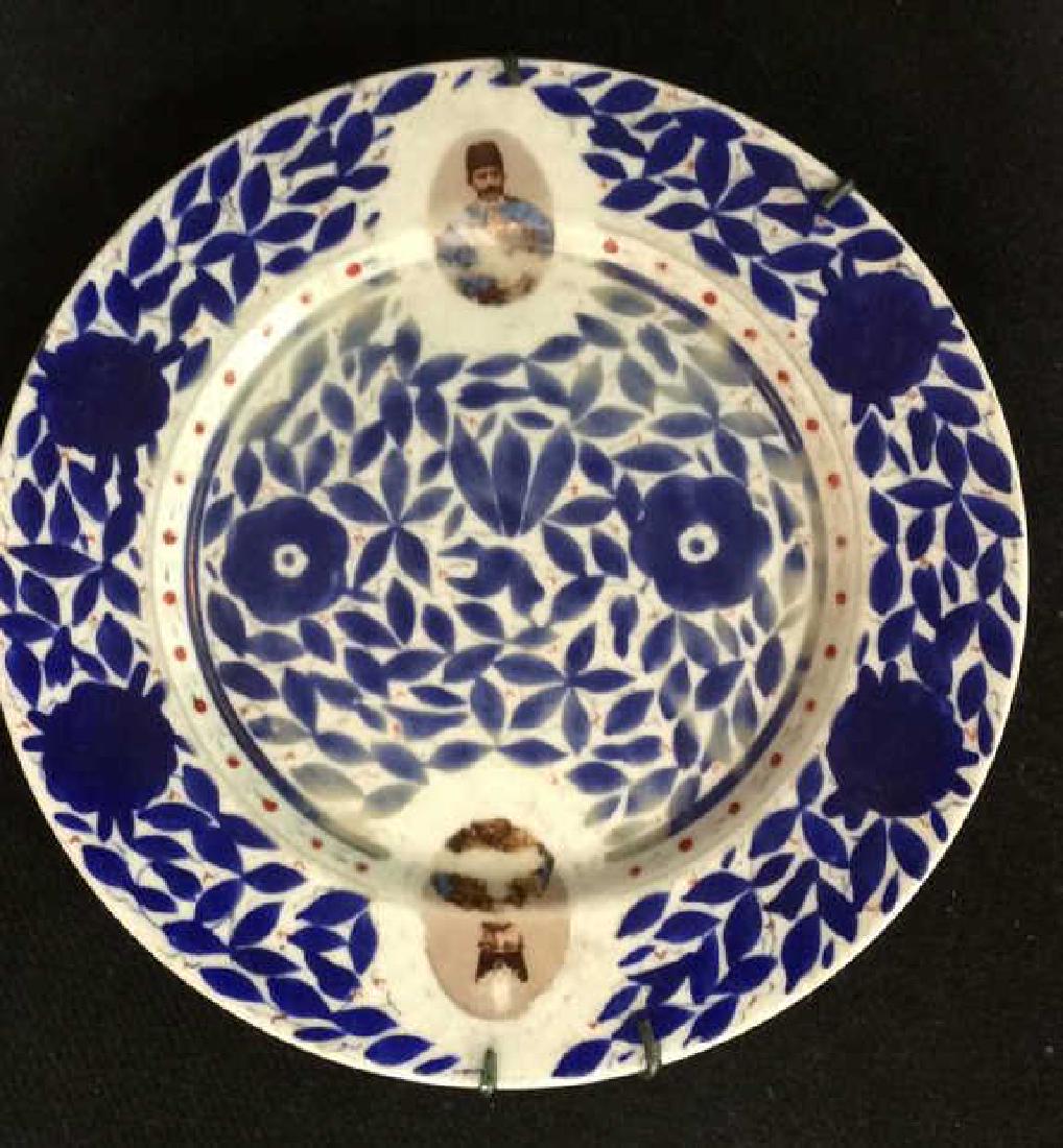 Vintage Hand Painted Persian Porcelain Plate: Blue and white pattern with portrait medallions, vintage possibly antique measures diameter app 8 inches, plate, platter, porcelain, table top