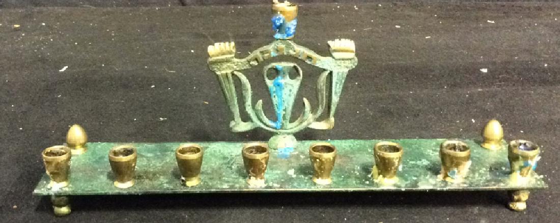 Judaica Gold Toned Menorah (1 of 8)