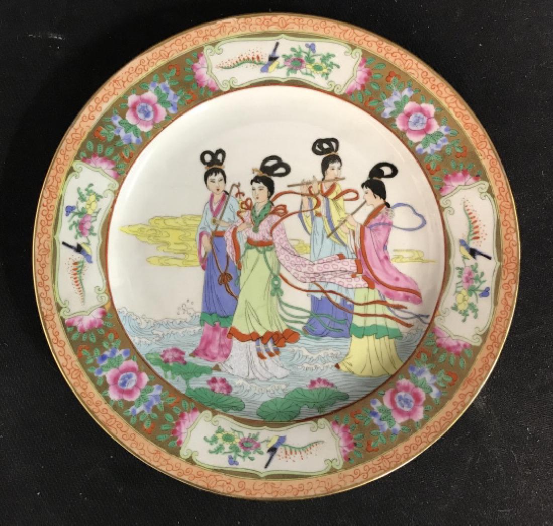 Hand Painted Decorative Asian Plate (1 of 8)