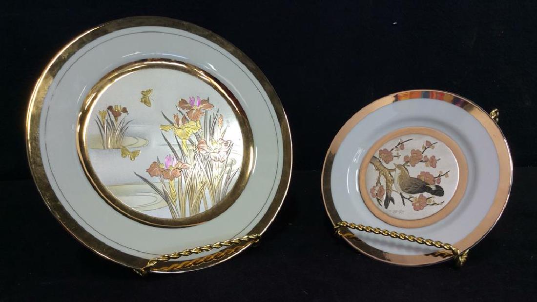 Lot 2 Decorative Porcelain Plates (1 of 7)