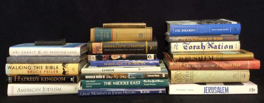 Lot 22 Assorted Judaica Books & More (1 of 10)