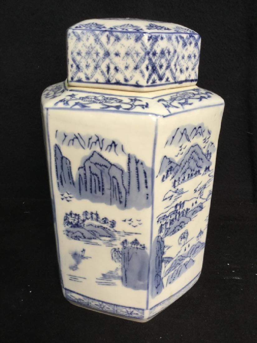 Vintage Oriental Porcelain Lidded Ginger Jar (1 of 7)