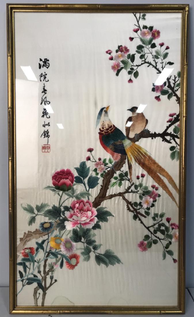 Framed Oriental Silk Embroidery (1 of 8)