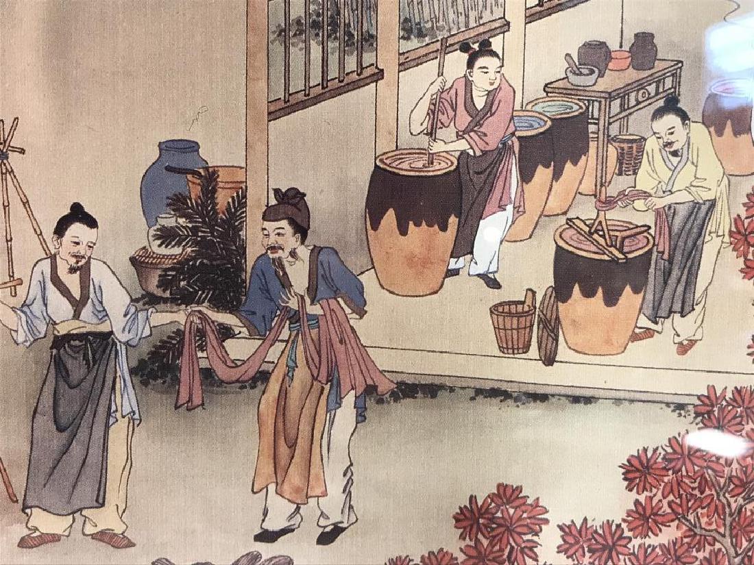 Framed Oriental Print Depicting Village (1 of 9)