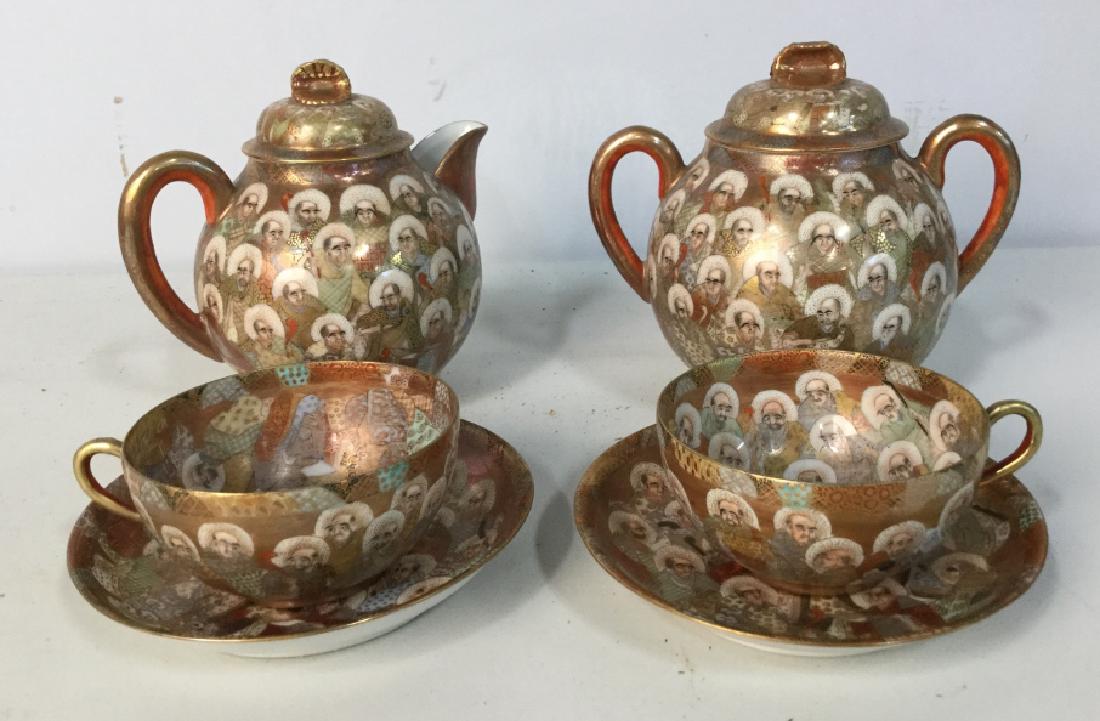 Lot 6 SATSUMA Partial Tea Set (1 of 7)