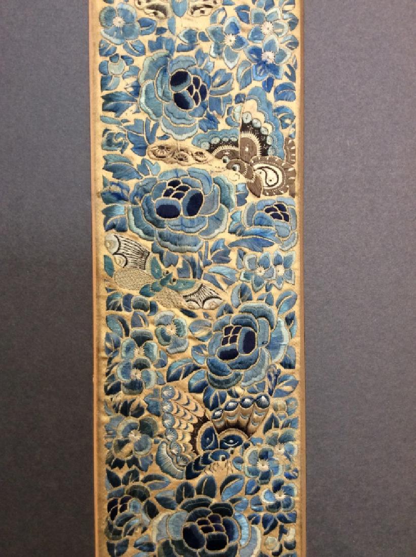 Vintage Oriental Needlepoint Embroidery (1 of 6)