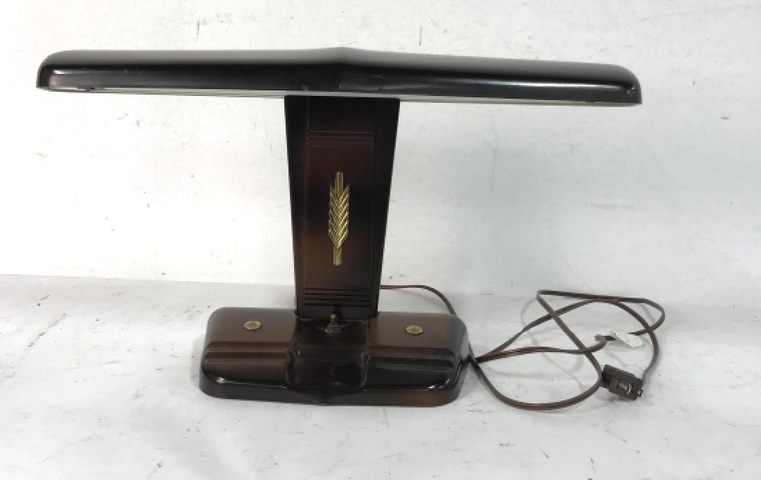 Brown Tone Metal Table Lamp Possibly Vintage (1 of 8)