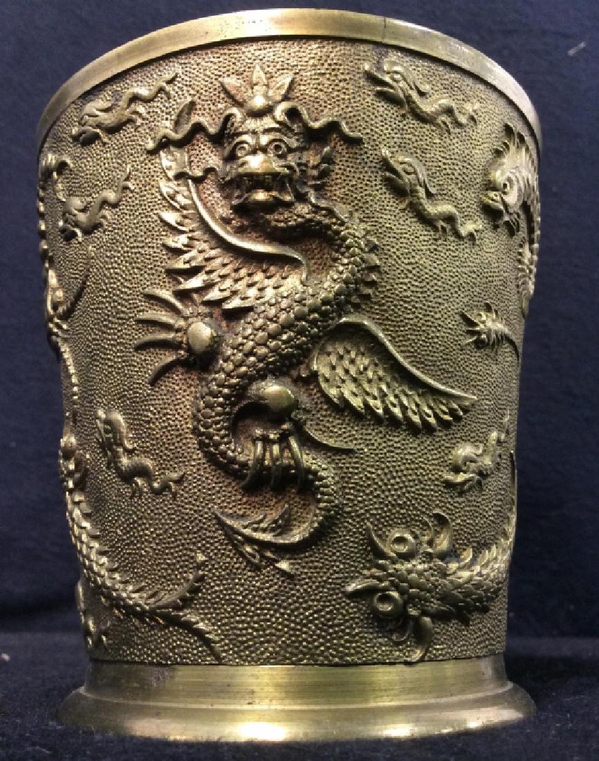 Asian Poss Bronze Brush Pot (1 of 7)