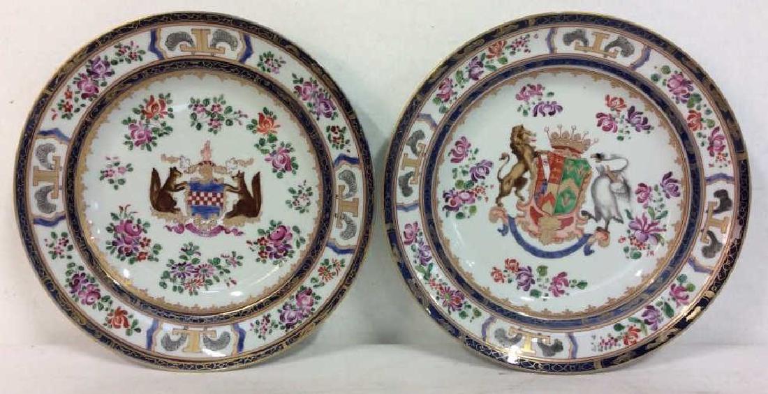 Pair Trademarked Samson Porcelain Plates