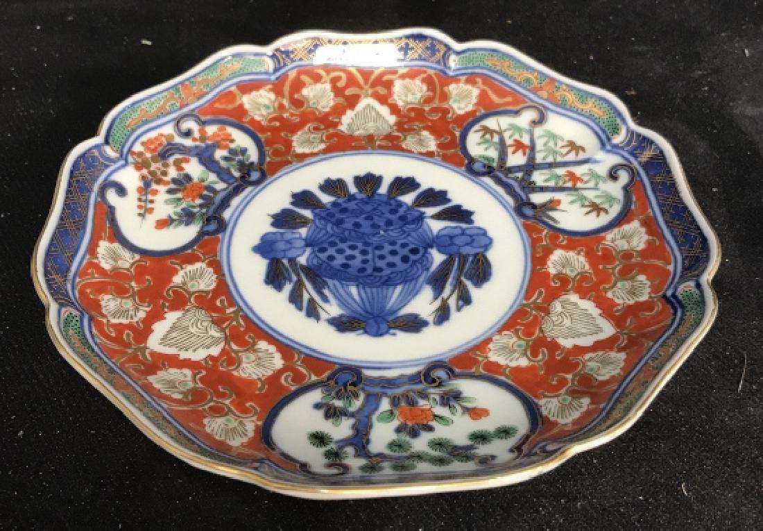 Signed Vintage Asian Porcelain Plate (1 of 12)