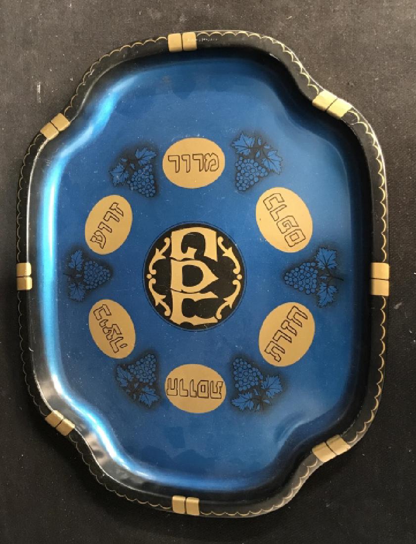 Painted Metal Seder Platter, England (1 of 8)