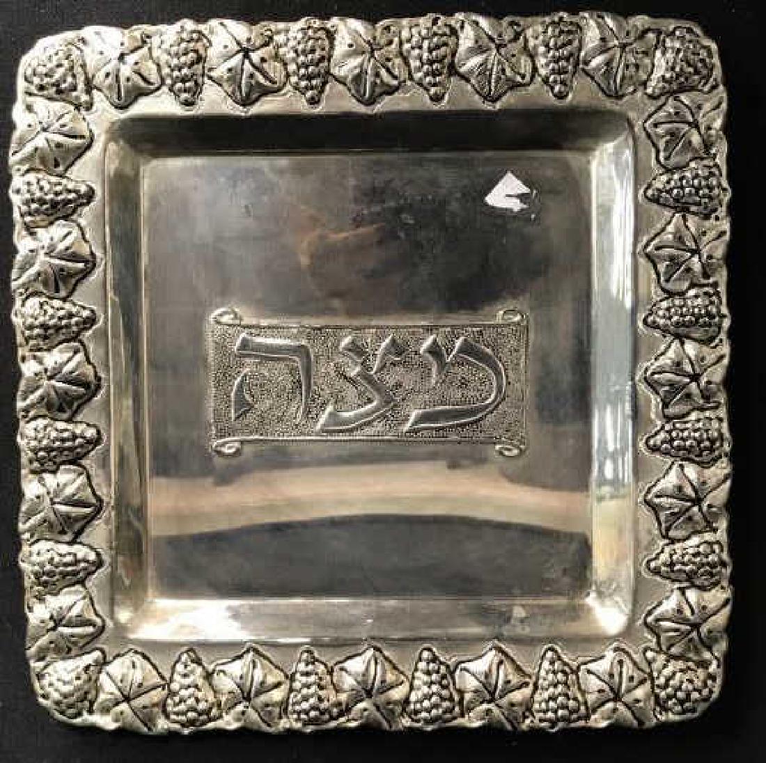 Silver Plate Judaica Platter: Hebrew writing center,silver plate, raised grape border, Jewish ceremonial platter, table top accessory, measures app 12.5 inches square