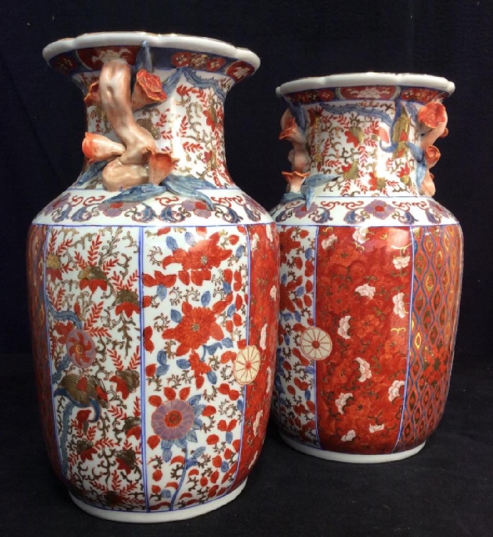Pair Famille Rose Asian Porcelain Urns (1 of 14)