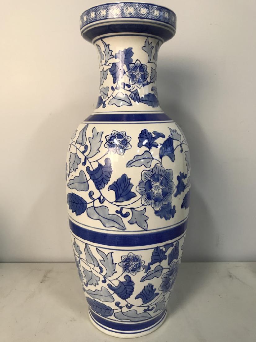 THE BOMBAY COMPANY Blue White Asian Porcelain Vase