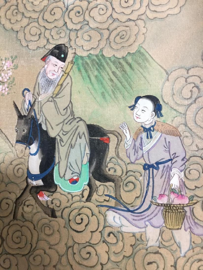 Vintage Asian Hand-painted Scroll (1 of 14)